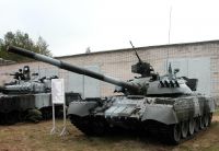 Т-80УД