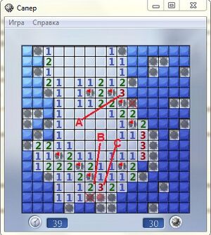 Minesweeper bug.jpg