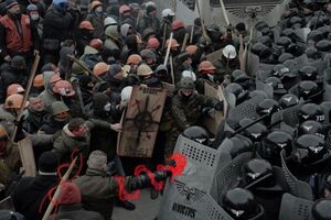 Euromaidan-chaos.jpg