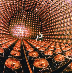 Neutrino.jpg