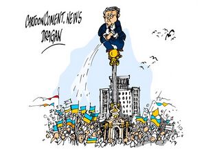 Poroh euromaidan.jpeg