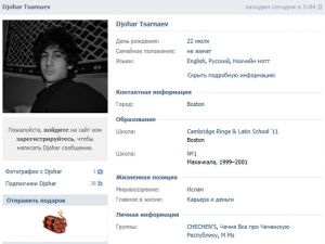 TsarnaevVKontakte.jpg