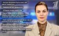 Миниатюра для версии от 09:16, 17 марта 2022