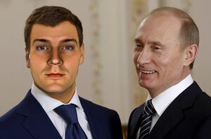 Птааг и Путин.jpg