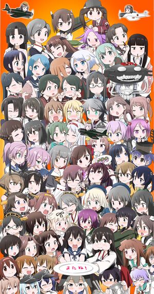 Kantai.Collection.full.jpg