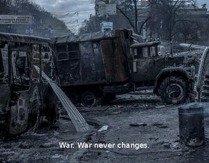 Maidan warneverchanges.jpg