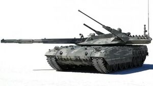 Armata consept.jpg