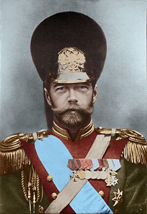 Tsar nicholas ii.jpg