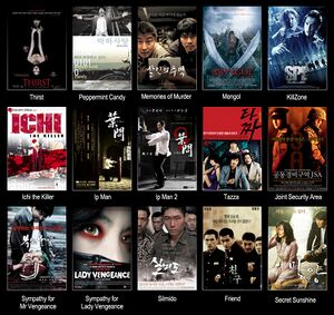 Asian Films Part 1.jpg