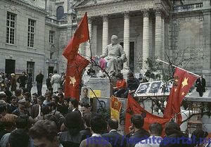 Nechto france1968 02.jpg