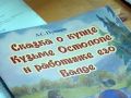 Миниатюра для версии от 03:56, 19 марта 2022