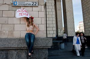 Femen-add-me-2.jpg