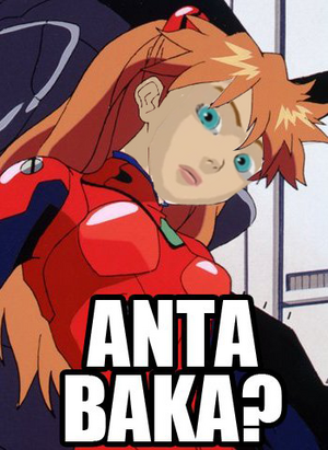 DpV-Asuka2.png