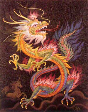 China dragon.jpg