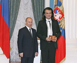 Putin & Kirkorov.jpg