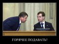 Миниатюра для версии от 22:43, 18 марта 2022