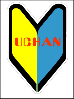 Uchan.PNG