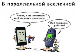 Nokia10.jpg