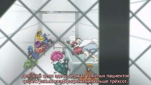 PSYCHO-PASS.png