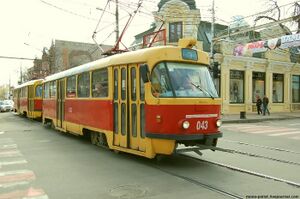 Tramvay-krasnodar1.jpg