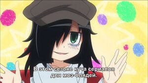 WataMote fansub.jpg