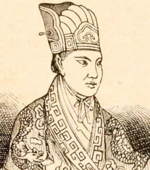 Hong Xiuquan.jpg