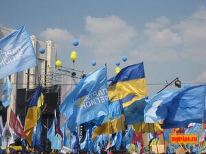 Oboi-kiev-maidan2.jpg