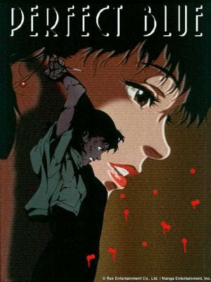 Perfect Blue poster.jpg