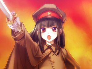 Soviet russia cute.jpg