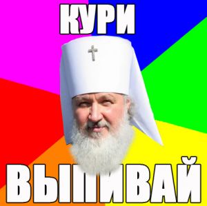 Kirill3.jpg
