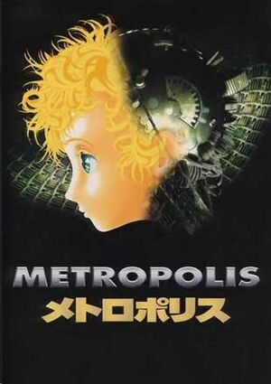 Metropolis-JAP.jpg