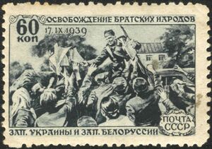 800px-Stamp USSR 1940 CPA 727.jpg