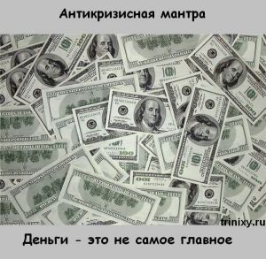 Money 01.jpg
