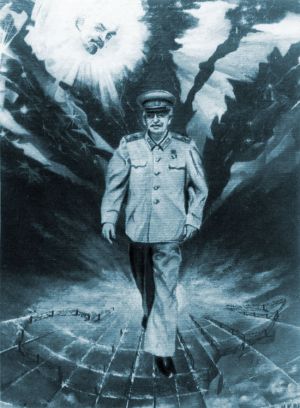 Il'ya Klejner. Stalin. 1986.jpg