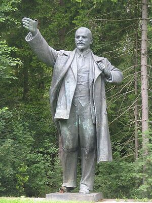 Lenin statue.jpg