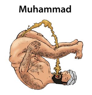 Tub Muhammed.jpg