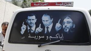 Putin, Asad, Nasralah.jpg
