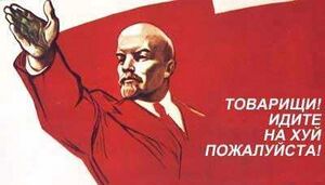 Ленин указывает путь.JPG