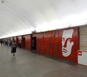SubwayStationMayakovskayaSPb.jpg
