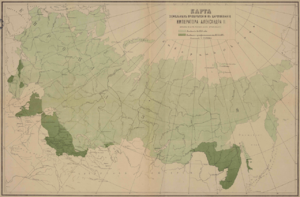 AlexanderII Russia Map.png