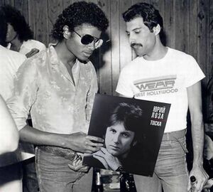 Loza, Freddie i Michael.jpg