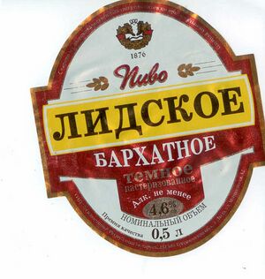 Beer belarus lidskoe.jpg