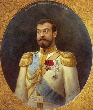 Medvedev tsar.jpg