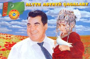 Turkmen7.JPG